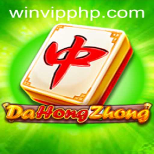 Exploring DaHongZhong: A Journey into the Intricacies of This Engaging Game